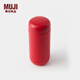 無(wú)印良品（MUJI）不銹鋼 保溫保冷便攜水杯 杯子保溫杯 紅色 320ml