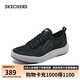 斯凱奇（SKECHERS）七夕禮物男鞋夏季休閑板鞋透氣軟底休閑運(yùn)動(dòng)鞋輕便通勤鞋210815