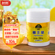 北大荒 東北黑蜂 鮮蜂王漿250g  滋補送禮 蜂皇漿 送父母 藥食同源