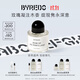 柏芮朵（BYREDO）百瑞德【官方】無(wú)人區玫瑰超級雪松香水送女友生日禮物 無(wú)人區玫瑰香水【無(wú)人之境】 50mL