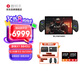 壹號(hào)本OneXPlayer 游俠X1Pro AMD AI9 370 10.95英寸三合一筆記本游戲掌機(jī)二合一平板電腦 游俠X1 AMD R7 8840U 32G+1TB