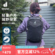 DEUTERSpeed Lite速特戶外徒步登山包男女日常雙肩背包曜石黑21L新色