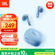 JBL T280TWS X3 真無(wú)線(xiàn)藍牙耳機 半入耳式音樂(lè )耳機通話(huà)降噪防水防汗 國家補貼 游戲耳麥生日禮物 藍色