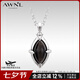 AWNL 【艾熱同款】未來(lái)之眼項鏈男吊墜百搭飾品送男友七夕情人節禮物 項鏈十字錨鏈款 55CM