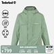 添柏嵐（Timberland）官方男裝機(jī)能風(fēng)沖鋒外套戶(hù)外防水防風(fēng)夾克|A695W A695WEC6/綠灣色 L