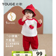 幼歌（YOUGE）嬰幼兒2025秋季新款親膚柔軟衛(wèi)衣寬松舒適長(zhǎng)袖上衣可愛(ài) 紅色 90 cm