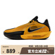 耐克（NIKE）男鞋G.T. CUT 3 TURBO粉色緩震實(shí)戰運動(dòng)籃球鞋IM9441-600 IM3369-007 44.5