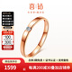 喜鉆 18K金相伴鉆石戒指簡(jiǎn)約女戒單鉆女款百搭首飾送女友生日禮物 紅18K金3分-現(xiàn)貨