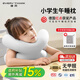 EVERYTHINK睡洞午睡枕小學(xué)生午休趴睡枕一年級兒童睡覺(jué)神器可折疊午睡枕頭