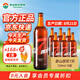 泰山原漿啤酒泰山原漿7天新鮮10°p全麥芽釀造精釀啤酒整 720mL 6瓶 整箱裝