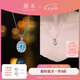 黛米 青柚 托帕石吊墜經(jīng)典款項(xiàng)鏈S925銀鎖骨鏈頸飾女七夕情人節(jié)禮物