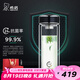希諾（HEENOOR） 抗菌杯雙層玻璃杯男女士大容量濾網(wǎng)隔熱水杯辦公簡(jiǎn)約便攜茶杯子 紫羅蘭-細(xì)長(zhǎng)易握 360ml