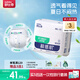 舒比奇（Suitsky）透氣薄敏感肌拉拉褲新生兒超薄柔軟成長(cháng)褲嬰兒尿不濕國產(chǎn)尿褲 【拍5贈禮】紙尿褲XXL30片≥15kg