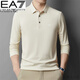 Emporio Armani EA7阿瑪尼長(cháng)袖t恤男士秋季翻領(lǐng)棉polo衫純色柔軟親膚體恤秋裝 米白色 H8278款 L 50/175