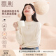 香影【抗起球科技羊毛衫】2024新款慵懶風(fēng)松弛感半高領(lǐng)毛衣女秋冬 米色 M