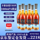 卡慕金花XO1L法國原裝進(jìn)口干邑白蘭地卡慕金花VSOP1000ml洋酒  禮盒裝 卡慕金花VSOP 1000mL 6瓶 帶盒