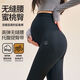 鉑吶苓孕婦鯊魚(yú)褲外穿秋冬新款時(shí)尚百搭高腰大碼孕婦長(cháng)褲打底褲 黑色 XL（130-160斤）