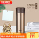 膳魔師（THERMOS）保溫杯470ml高真空大容量男女士?jì)和莶杷覶CMK-500 GL