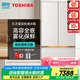 東芝（TOSHIBA）520升全嵌式法式四門(mén)家用冰箱變頻風(fēng)冷一級能效  雙系統雙循環(huán)多區精細分儲 GR-RF536WI-PG1D4 玉芷紗