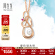 周生生 18K金吊墜 Daily Luxe Akoya養殖海水珍珠不含項鏈90331P定價(jià)