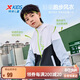 特步（XTEP）兒童童裝女童中大童簡(jiǎn)防水吸濕透氣雙層風(fēng)衣 黎明灰 150cm