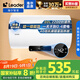 海爾出品統(tǒng)帥 國家補貼20% 60升儲水式2200W電熱水器家用 一級能效節(jié)能 租房優(yōu)選LEC6001H-NQ3