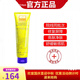 閱膚正品皮膚屏障修復(fù)霜店防曬霜亮膚膠燕麥體膚膏皮脂精華院線護(hù)膚品 皮膚屏障修護(hù)霜50ml