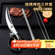 拜杰3件套不銹鋼烤肉夾子牛排烤肉剪刀工具燒烤剪子廚房食品裝備套裝