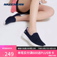 斯凱奇（Skechers）七夕禮物女鞋夏季網(wǎng)面健步鞋透氣懶人一腳蹬輕便休閑運(yùn)動(dòng)鞋15637