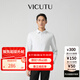 威可多（VICUTU）【Ever襯衫】男士潮流去污襯衫長袖商務百搭舒適襯衣男友七夕禮物 白色 L (175B)