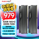 金百達（KINGBANK）32GB(16GBX2)套裝 DDR5 7200 臺式機內(nèi)存條海力士A-die顆粒 星刃黑 C34 Deepseek硬件
