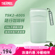 膳魔師（THERMOS）保溫杯不銹鋼隨行杯馬卡龍色系桌面水杯學(xué)生女士情侶杯子 TSK2 牧場綠 440ml