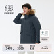 KOLON SPORT/可隆防水羽絨服 男子戶外保暖防風透濕中量鵝絨夾克 LHDJ4WTT97-GB 灰藍色 XL