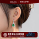 HKHL 925銀玉髓耳墜女耳釘耳環(huán)輕奢氣質百搭耳飾七夕情人節(jié)禮物送女友 玉髓耳環(huán)一對+輕奢禮盒