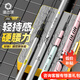 漁之源（Yuzhiyuan）AK釣魚(yú)竿手桿輕硬高碳素28調19調臺釣竿野釣鯽魚(yú)竿手竿小菠蘿三代 4.5m 二代-輕量版冰藍粉【隨心操控】