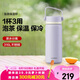 北鼎（Buydeem）茶水分離杯大容量實用水杯家用高顏值泡茶杯節(jié)日送禮460ml仙芋紫