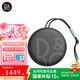 B&O PLAY beoplay Beosound A1Gen2 便攜式無線藍(lán)牙音響/音箱 戶外迷你 2代 炭黑氧氣藍(lán)
