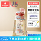 科巢ppsu材質(zhì)產(chǎn)婦孕婦帶吸管杯子大人刻度女水壺直飲上學(xué)專用兒童水杯 背帶兔-可拆背帶款-贈(zèng)清洗套裝 杯身可高溫水煮/蒸汽紫外線消毒