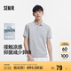 森馬（Semir）POLO衫男涼感吸濕速干t恤25夏短袖男士通勤polo上衣109325115102