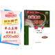 2025秋新版走進(jìn)重高培優(yōu)講義數學(xué)八年級(上冊)ZJ浙教版同步專(zhuān)項訓練習冊資料輔導書(shū)