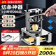 拜杰不銹鋼土豆切條機(jī)商用薯?xiàng)l壓條機(jī)器黃瓜蘿卜紅薯切丁切塊切條神器 加厚切條機(jī) 7毫米 送托盤毛刷