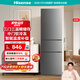 海信（Hisense）210L三開門超薄大容量電冰箱 三溫區(qū)中門變溫軟冷凍 節(jié)能靜音小占地家用租房小戶型宿舍神器