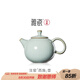 雅瓷汝窯西施茶壺家用陶瓷功夫茶具單壺沏茶壺冰裂釉禮盒裝汝瓷泡茶壺 汝窯西施壺 260ml