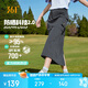 361°半身裙女夏季新款可拆卸防曬休閑運動(dòng)A字裙長(cháng)裙662523701-4