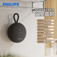 飛利浦（PHILIPS）TAS1120 藍牙音箱 電腦桌面音響 低音炮 大音量 超長(cháng)續航 迷你便攜  適用于車(chē)載浴室騎行 黑色
