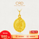 CRD克徠帝黃金吊墜美人魚(yú)足金吊墜足金999實(shí)心不含項(xiàng)鏈節(jié)日禮物 2.8g