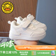 G.DUCKKIDS小黃鴨幼兒園兒童小白鞋女童板鞋網面運動鞋透氣男童學步鞋白鞋子 白色雙網 25 鞋內長15.5厘米