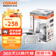 歐司朗（OSRAM）汽車(chē)氙氣大燈疝氣燈泡CLC D1S【4200K 35W】德國(guó)進(jìn)口 單支裝