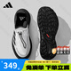 ADIDAS阿迪達斯男鞋女鞋2025秋季新款網(wǎng)面透氣運動(dòng)鞋百搭一腳蹬休閑鞋 JP6647【官方正品 假一賠十】 42 (260mm)
