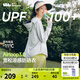 蕉下（beneunder）防曬衣女防曬服出行寬松透氣2025年春季戶(hù)外運動(dòng)百搭AL417情人節 淺炭灰 均碼